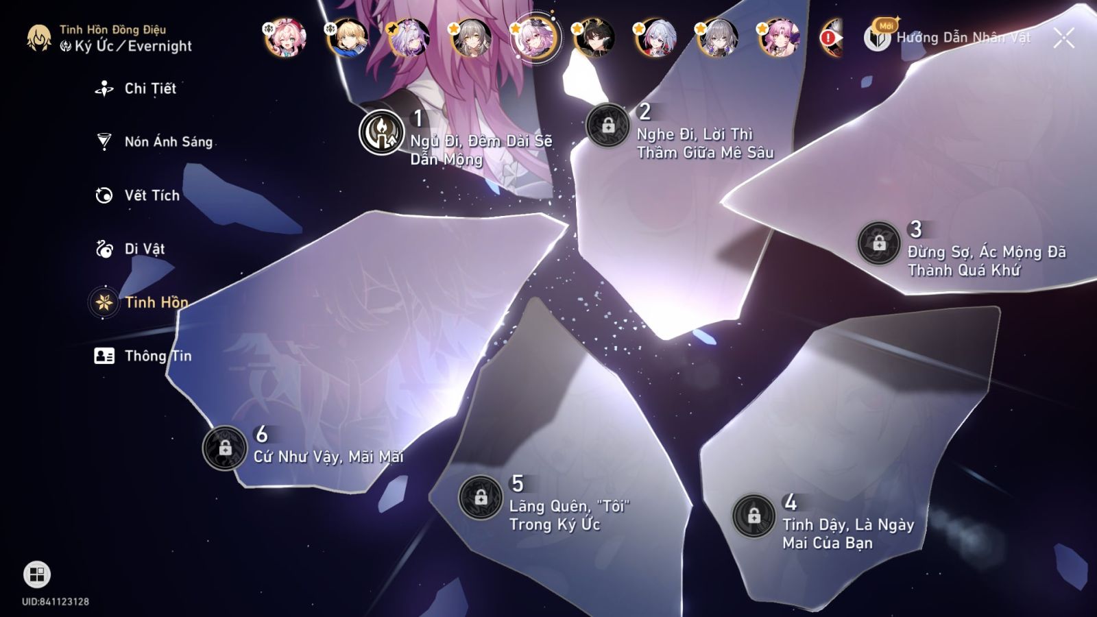 Acc Honkai Star Rail ID 12180