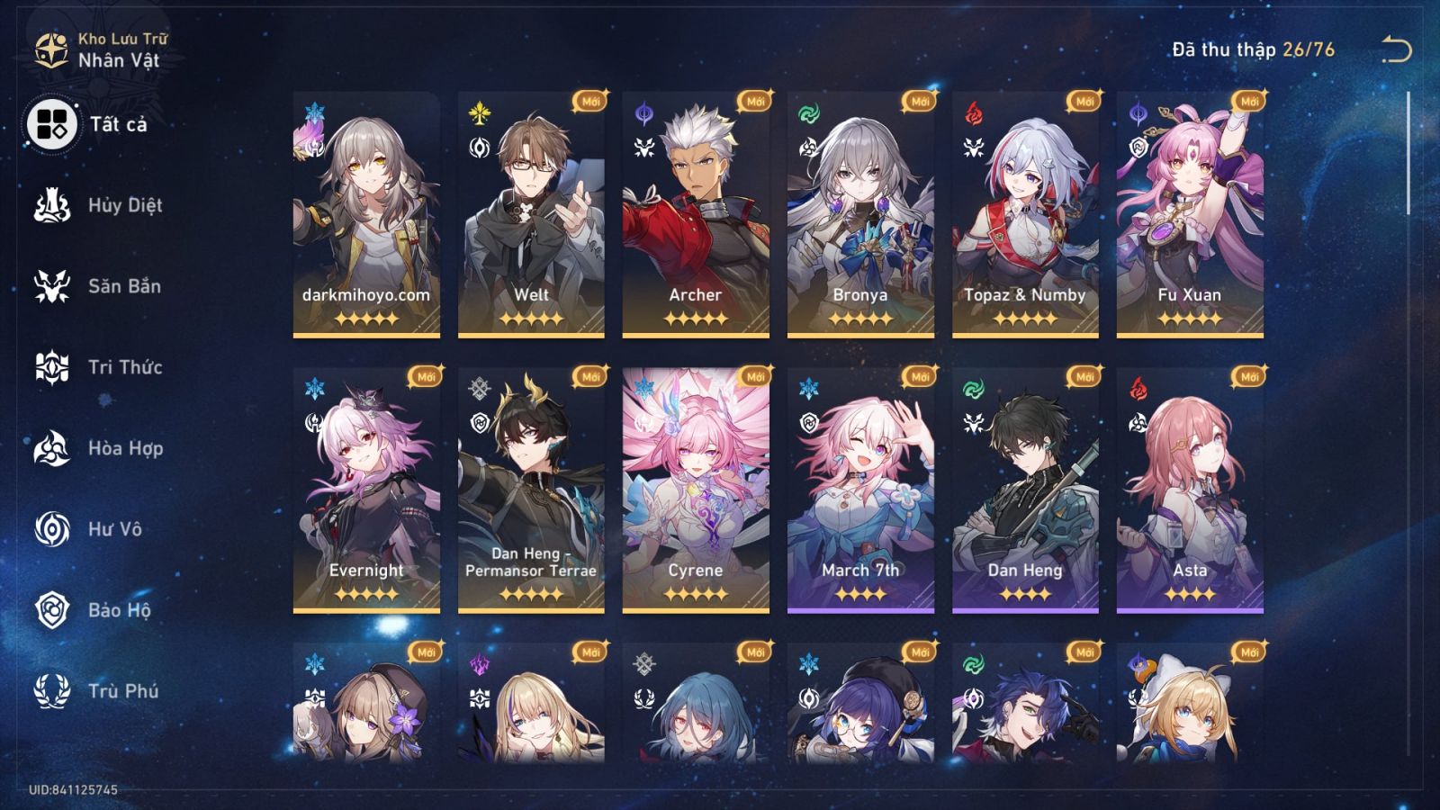 Acc Honkai Star Rail ID 13344