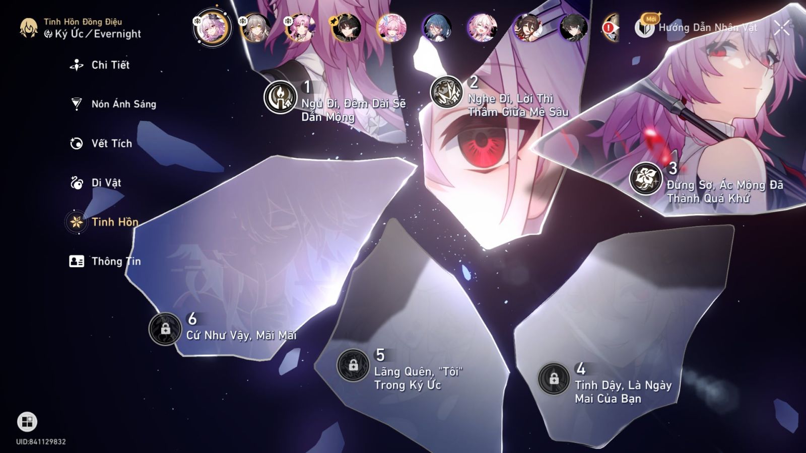 Acc Honkai Star Rail ID 11699