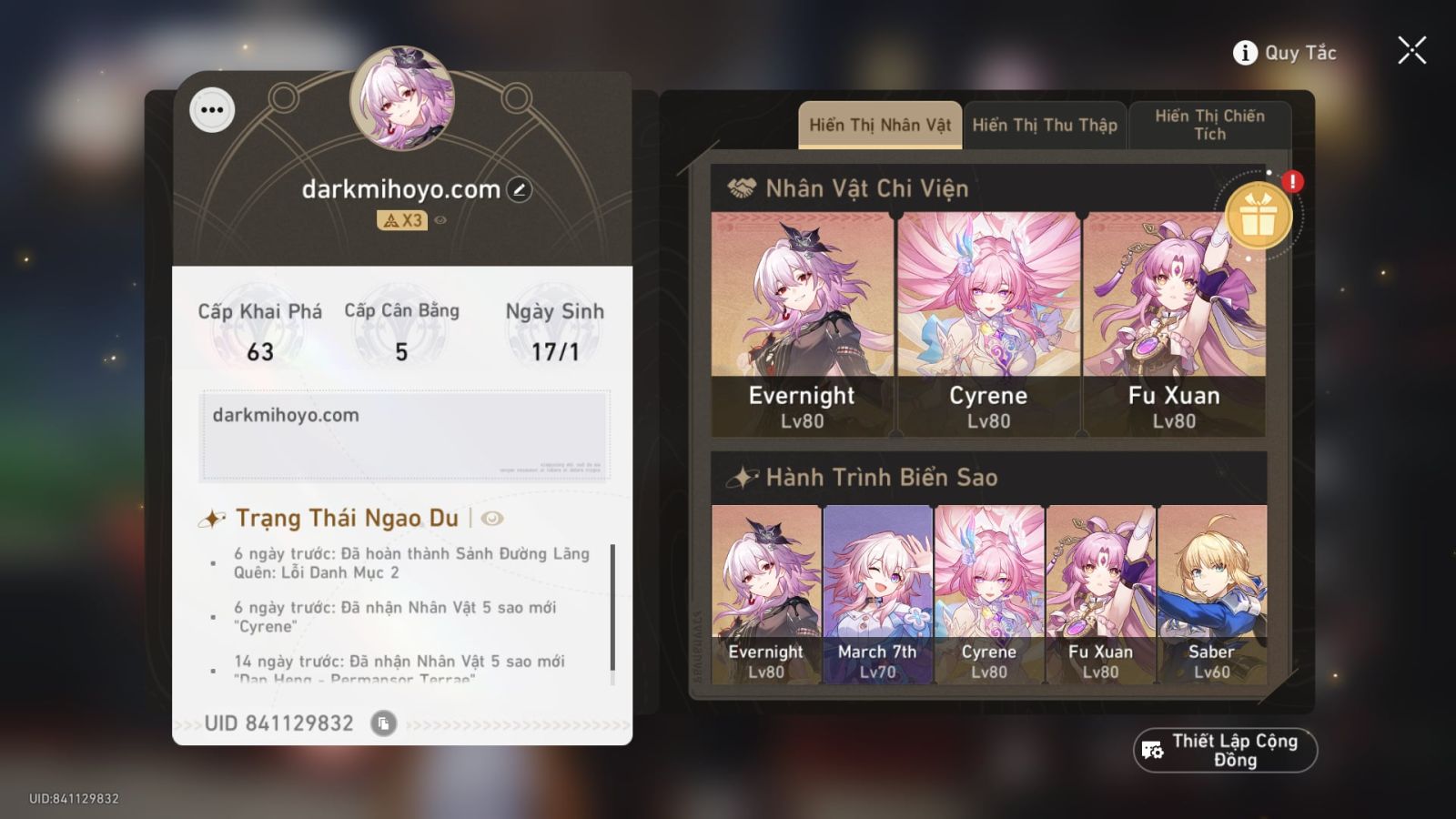 Acc Honkai Star Rail ID 11699