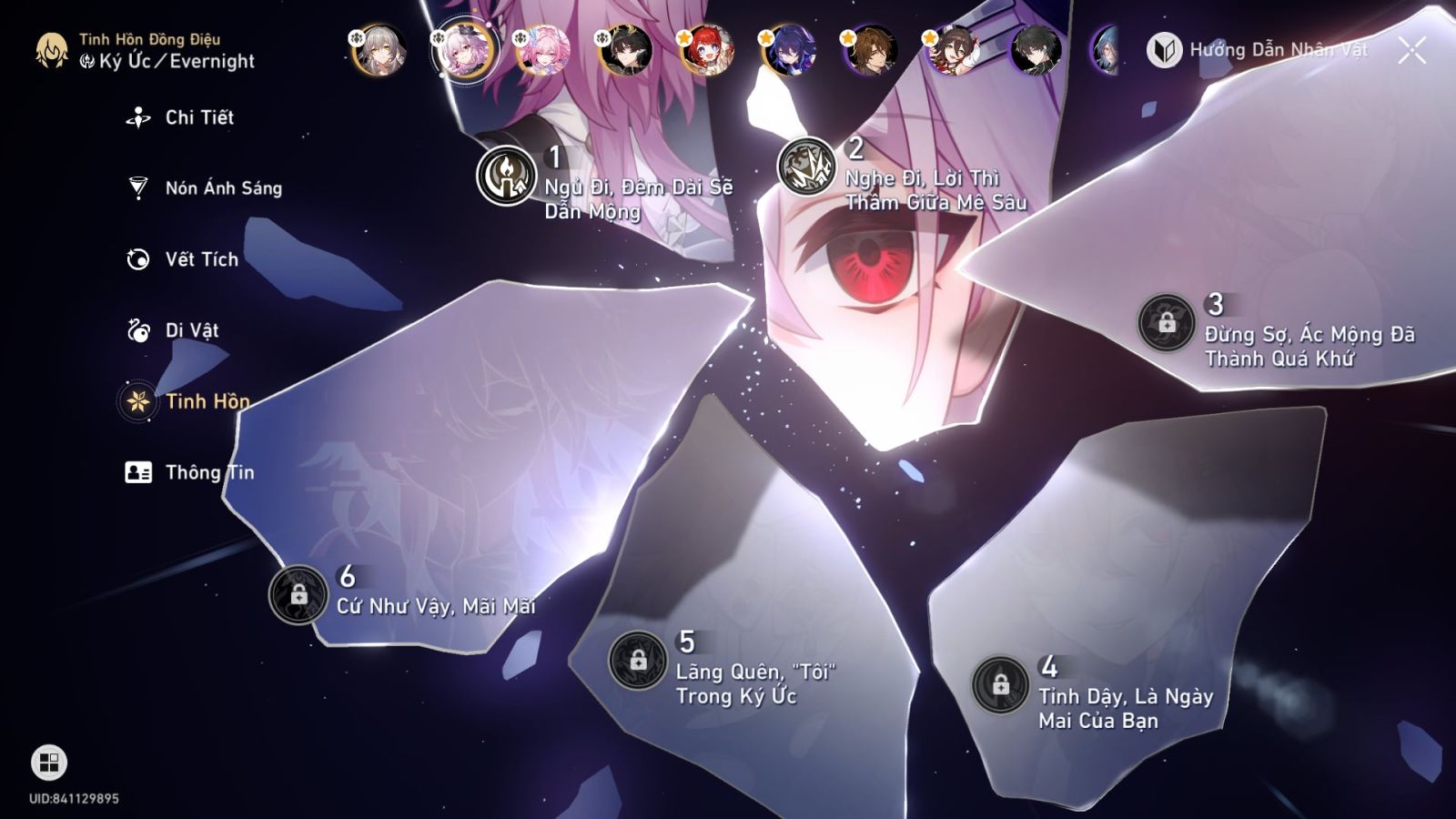 Acc Honkai Star Rail ID 11710