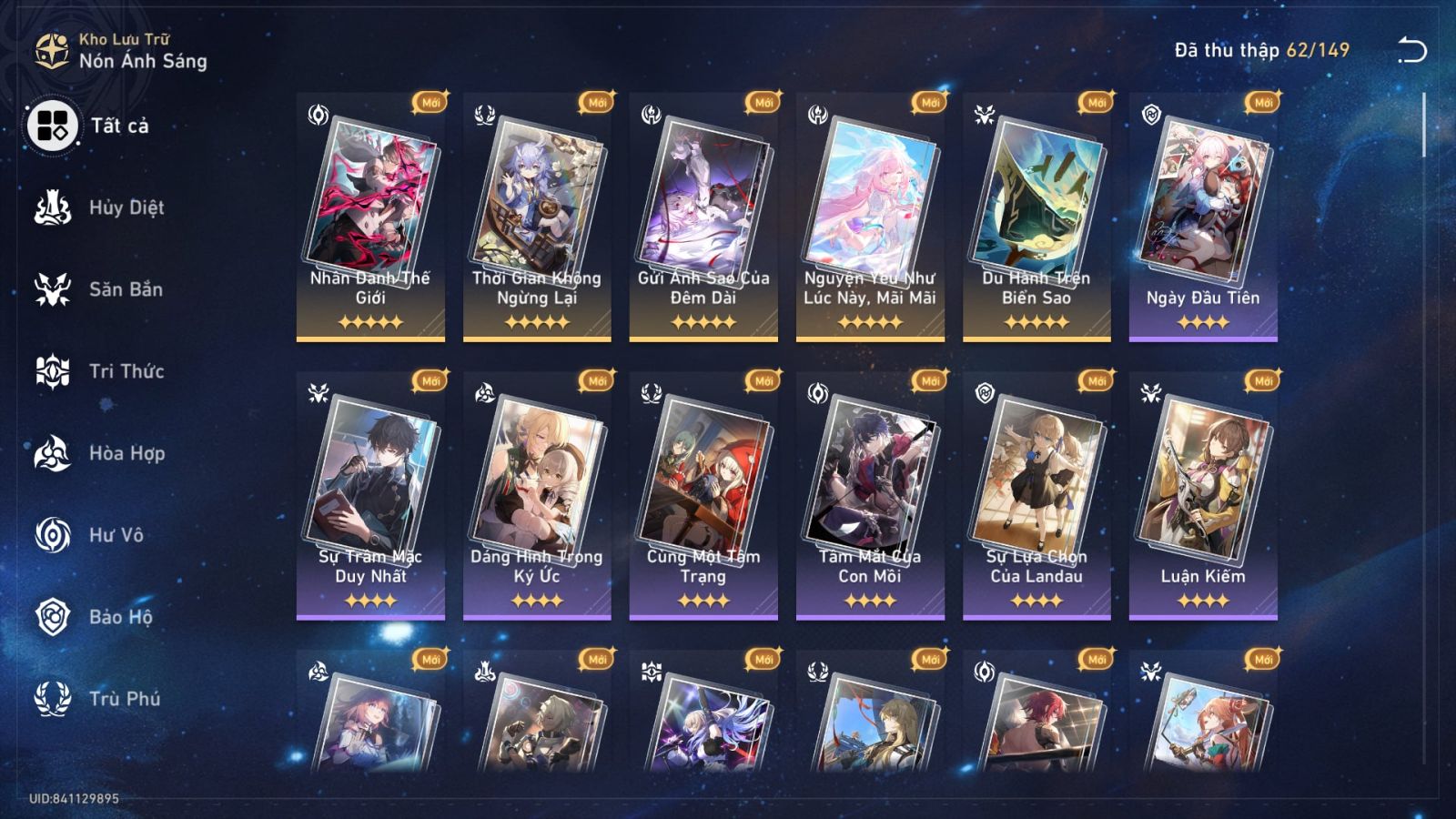 Acc Honkai Star Rail ID 11710