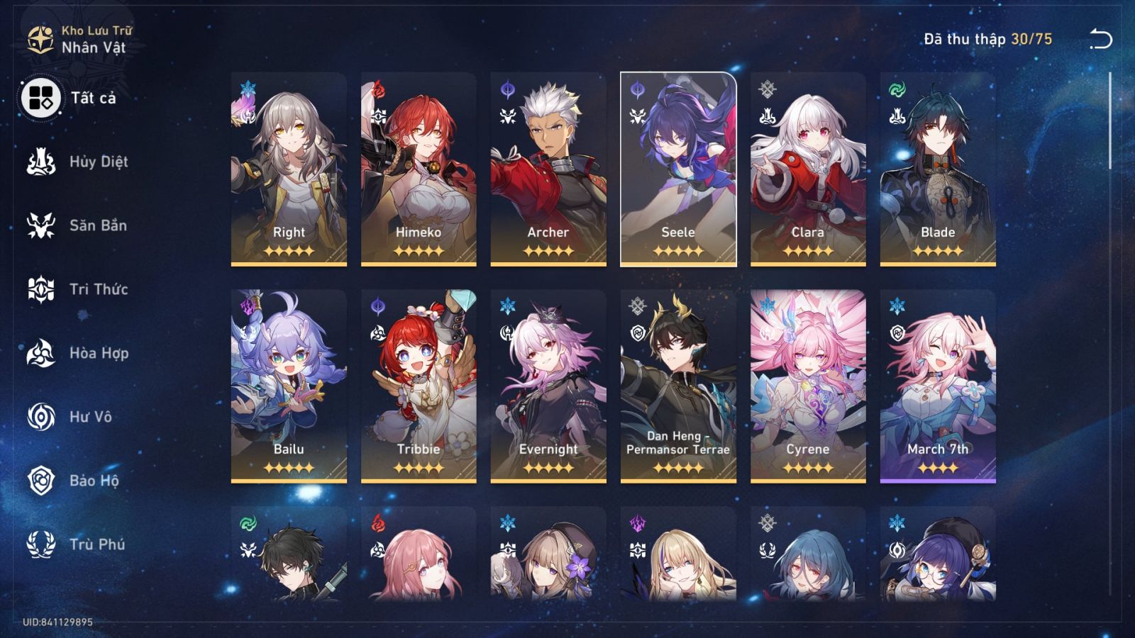 Acc Honkai Star Rail ID 11710