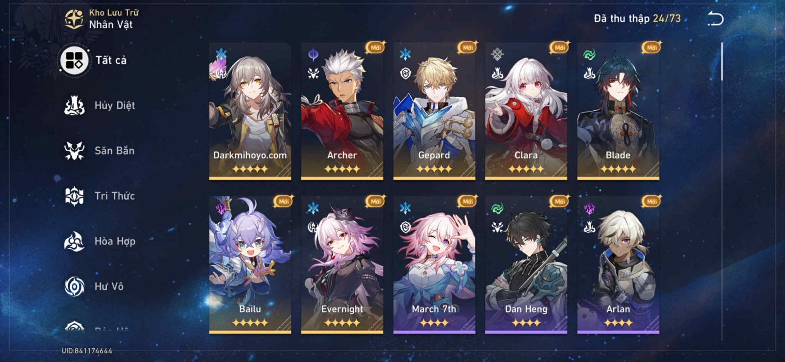 Acc Honkai Star Rail ID 10998