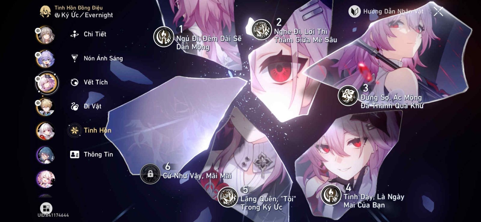 Acc Honkai Star Rail ID 10998