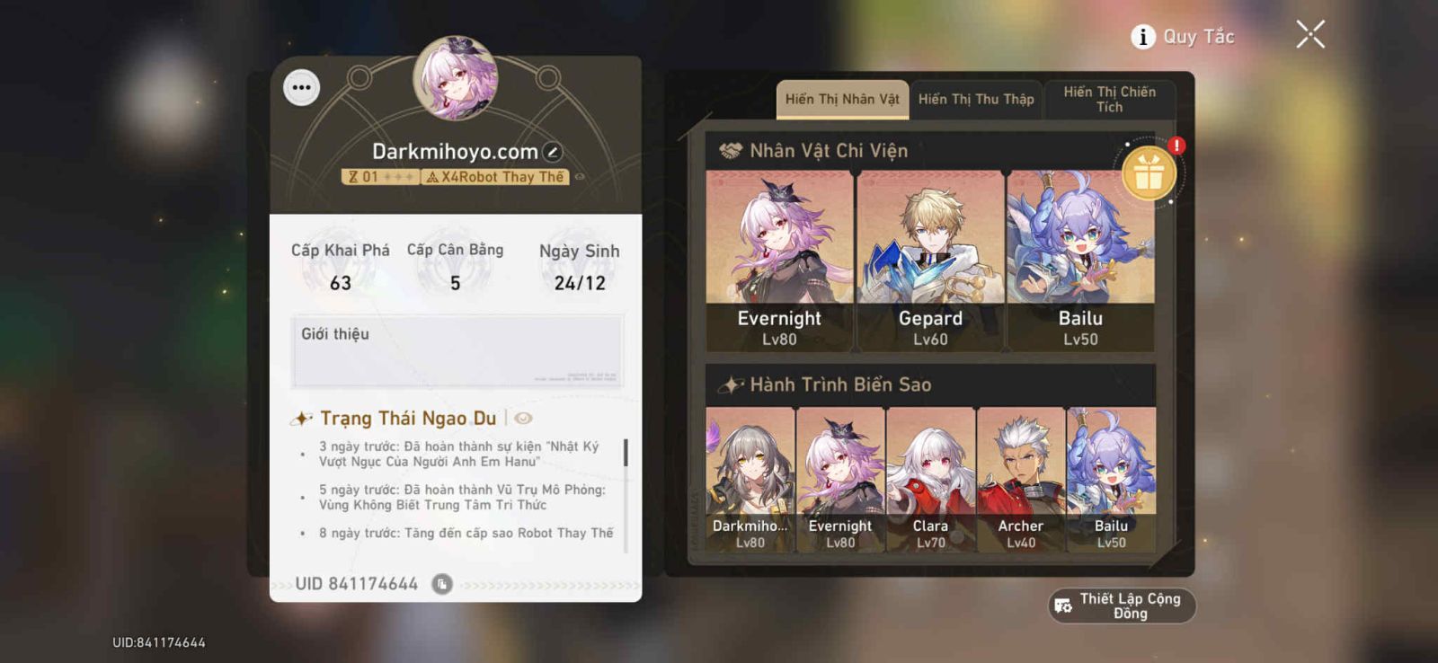 Acc Honkai Star Rail ID 10998