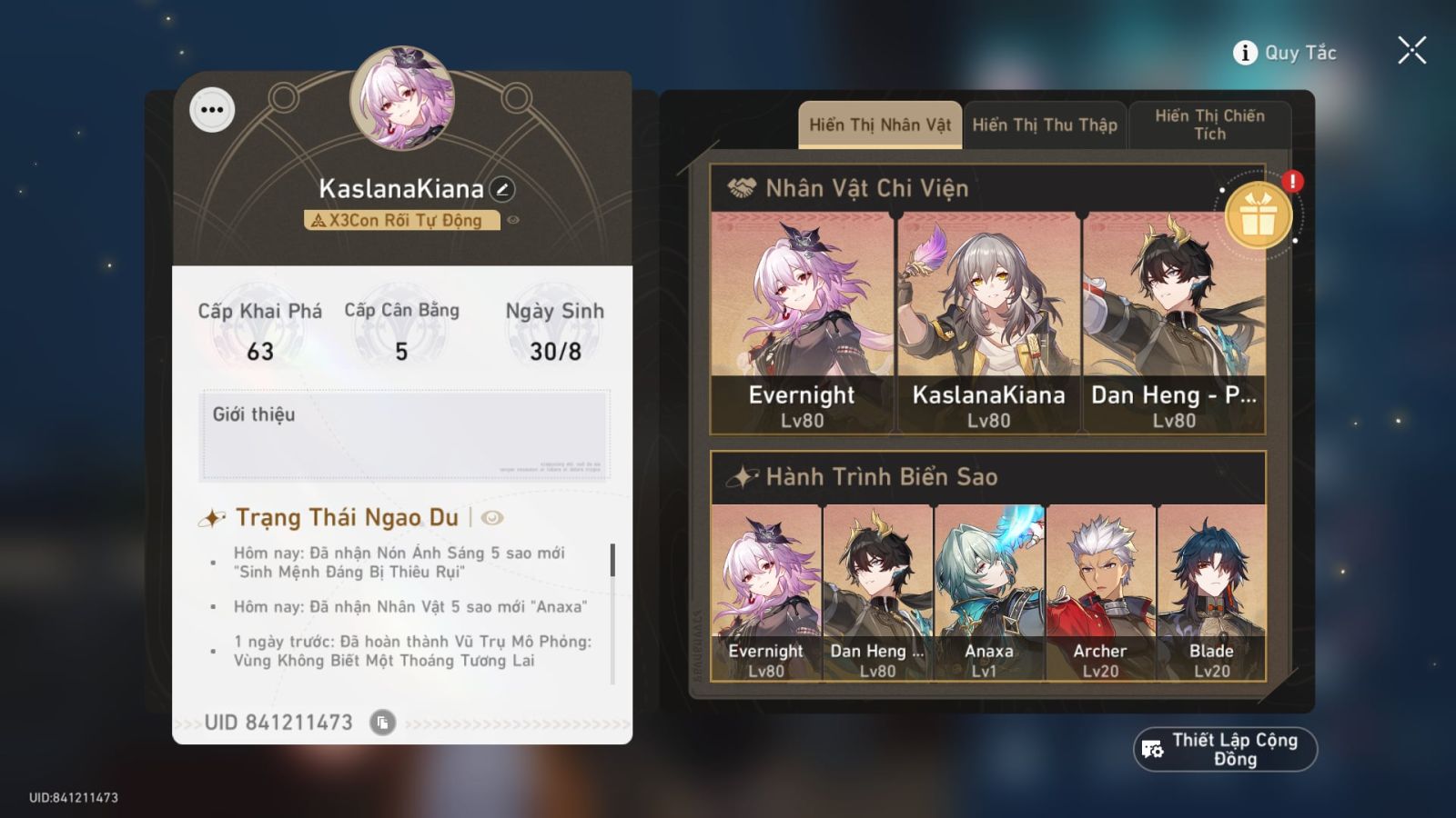 Acc Honkai Star Rail ID 11310