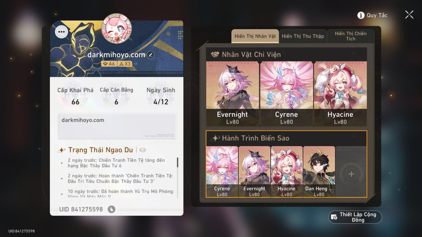 Acc Honkai Star Rail ID 12182