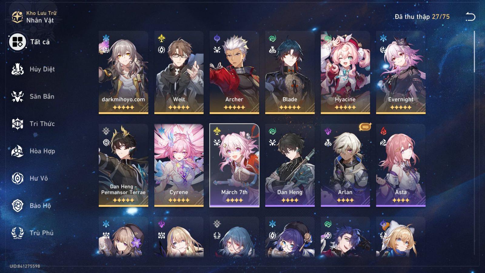 Acc Honkai Star Rail ID 12182