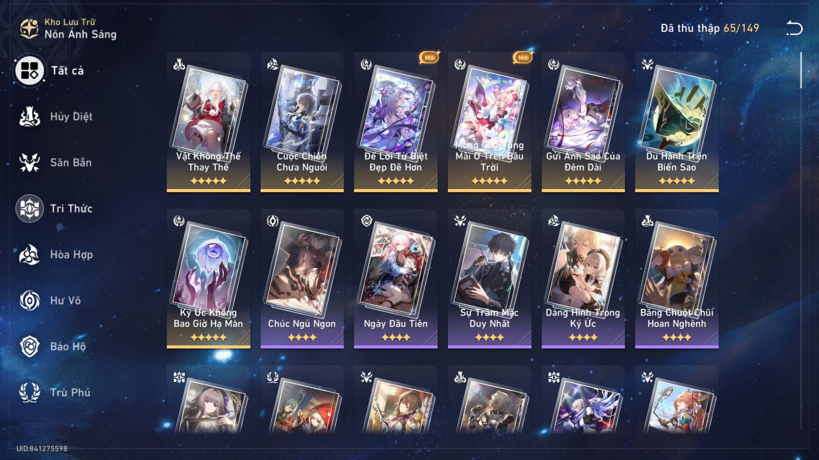 Acc Honkai Star Rail ID 12182