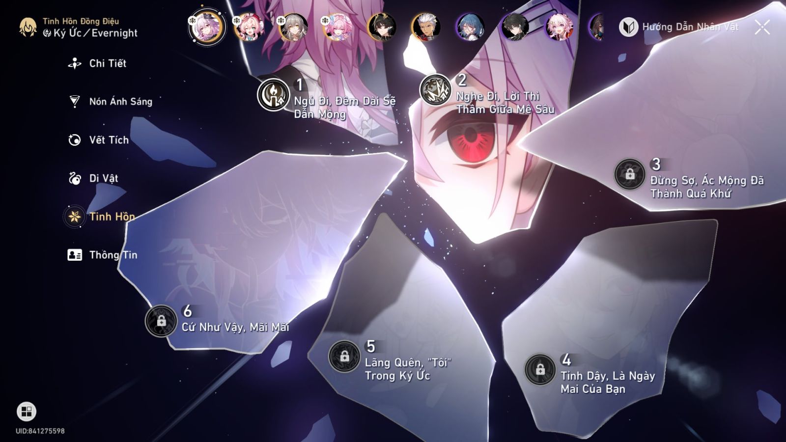 Acc Honkai Star Rail ID 12182