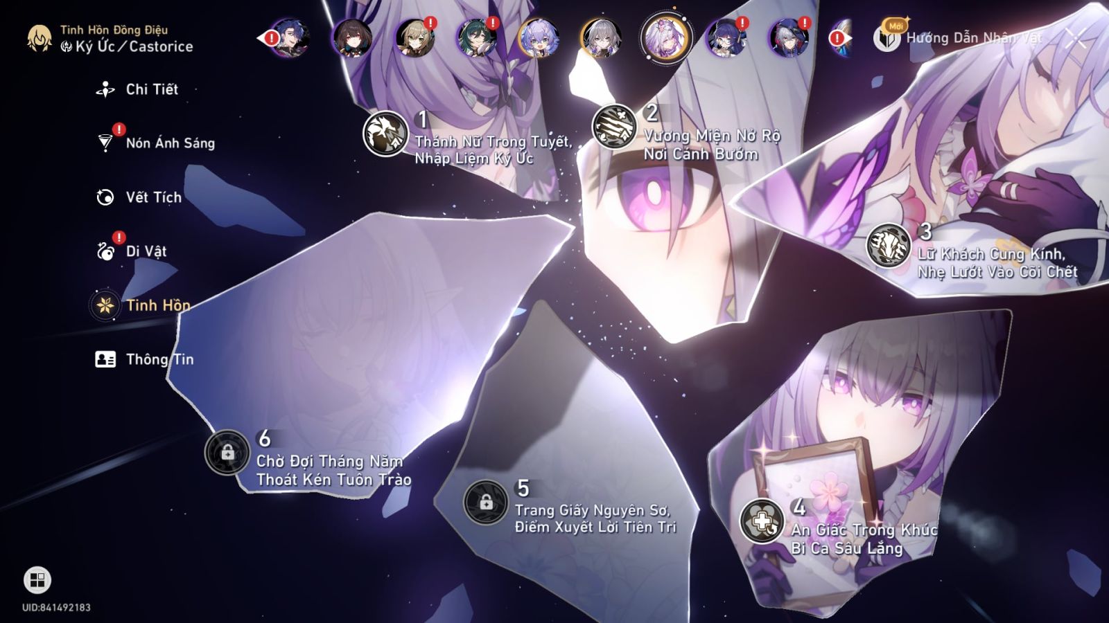 Acc Honkai Star Rail ID 11714