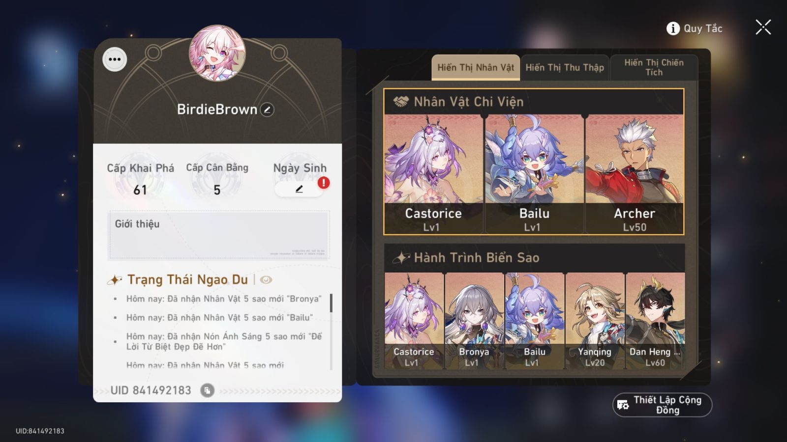 Acc Honkai Star Rail ID 11714