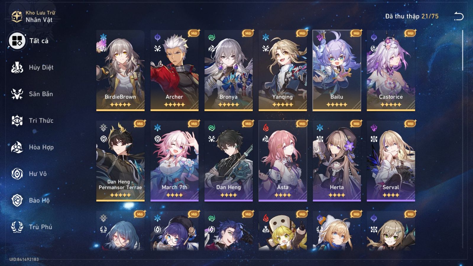 Acc Honkai Star Rail ID 11714