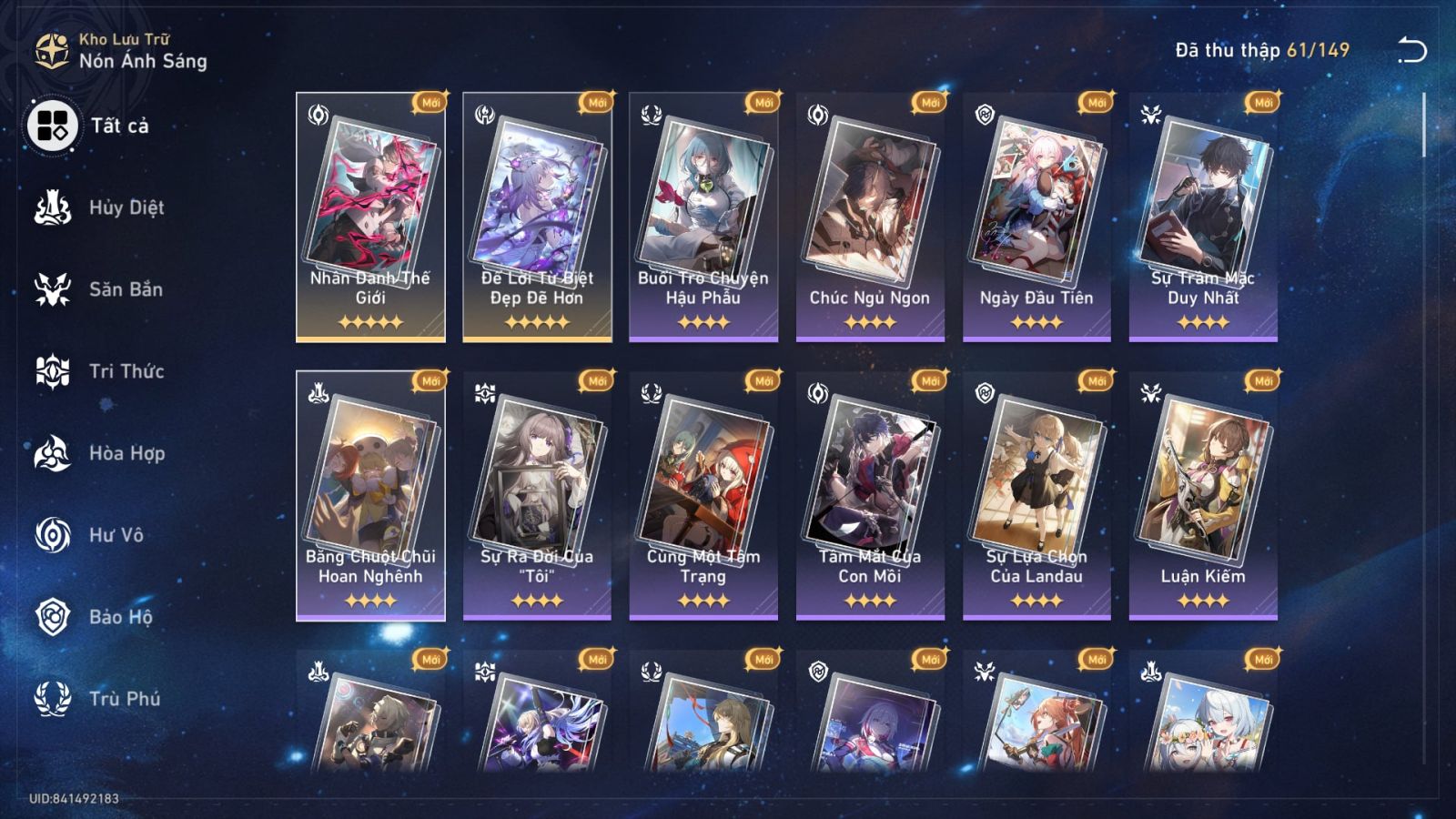 Acc Honkai Star Rail ID 11714