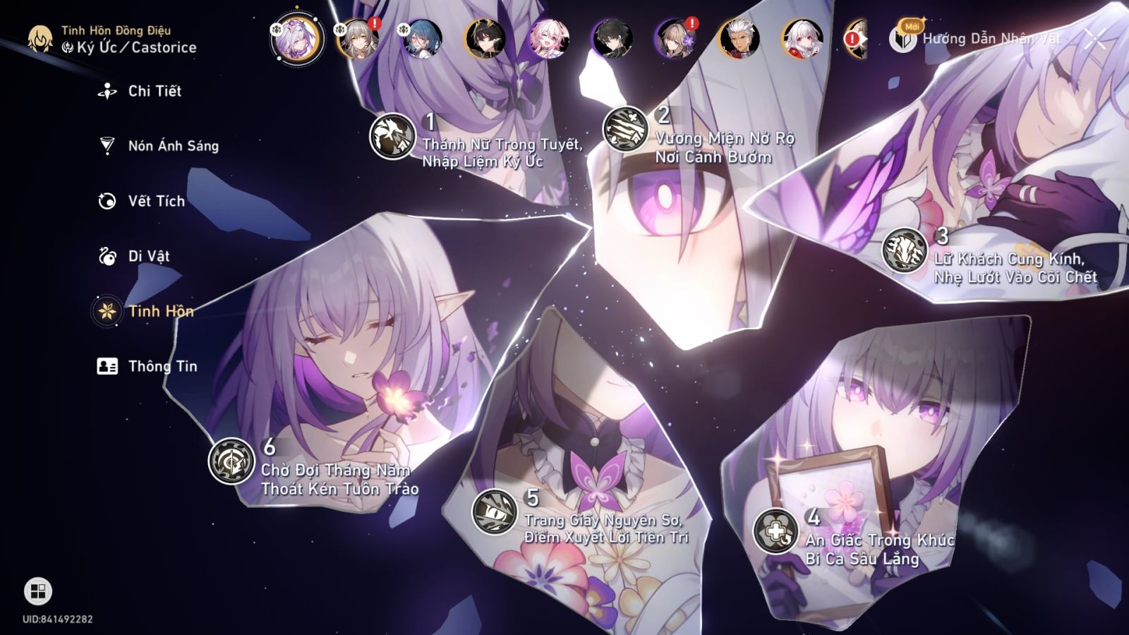 Acc Honkai Star Rail ID 11420