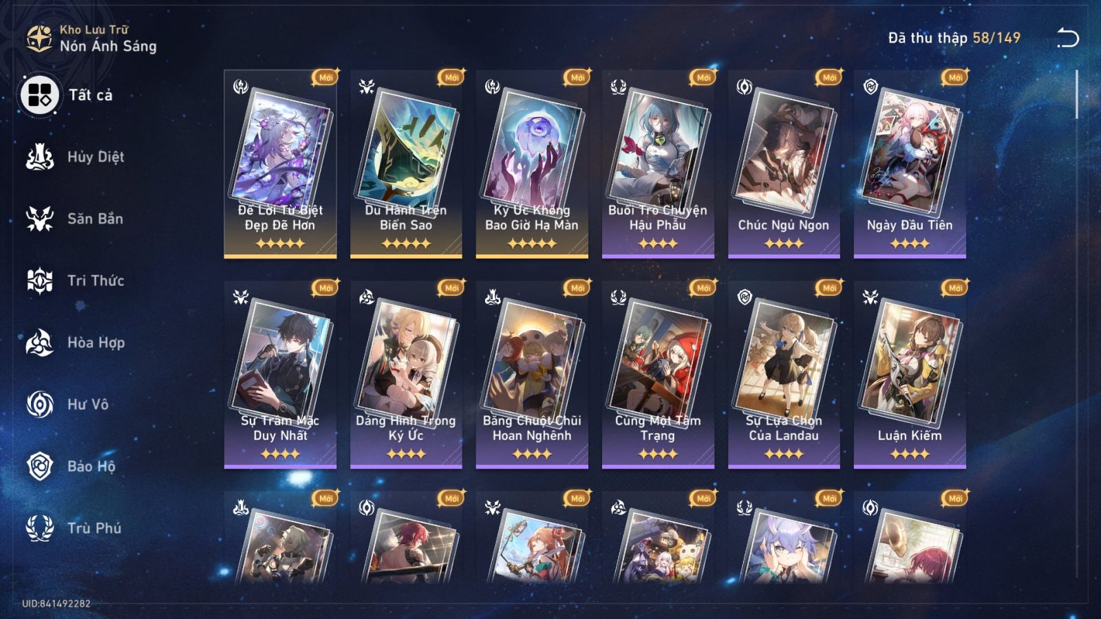 Acc Honkai Star Rail ID 11420