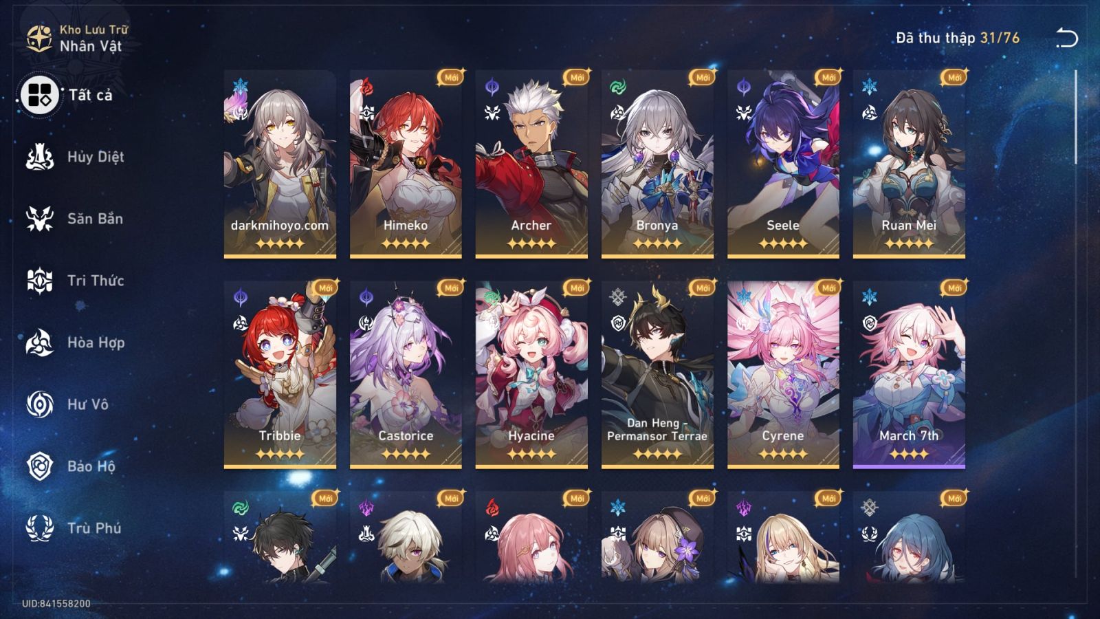 Acc Honkai Star Rail ID 13228