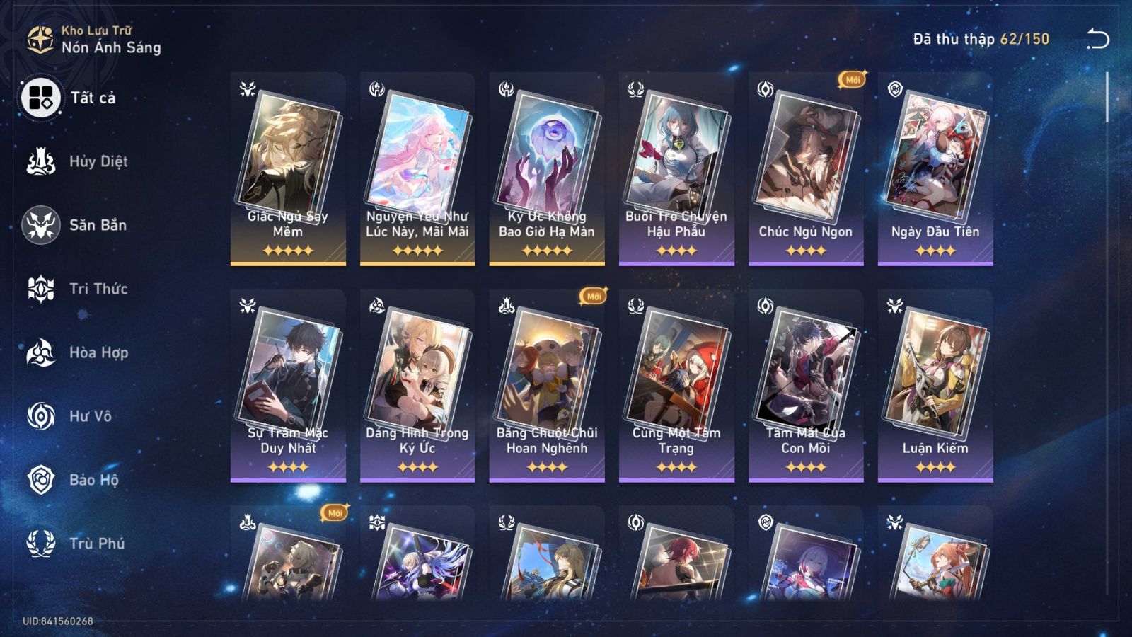 Acc Honkai Star Rail ID 12544