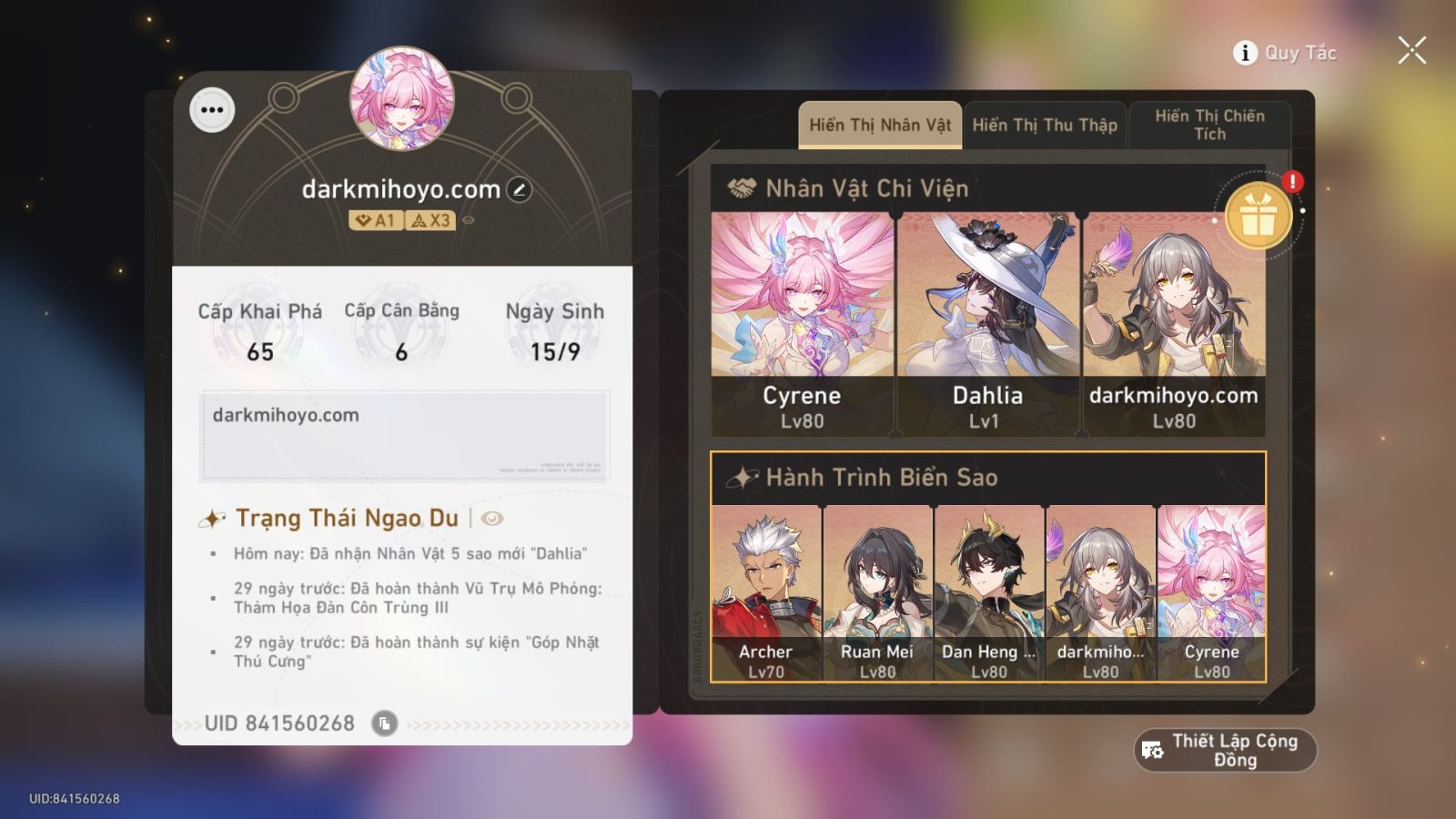 Acc Honkai Star Rail ID 12544