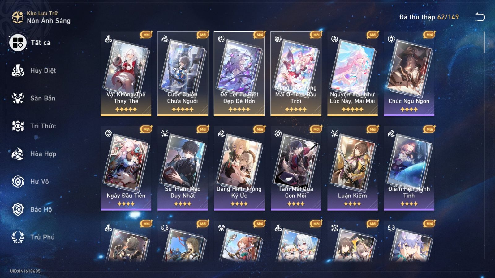 Acc Honkai Star Rail ID 11919