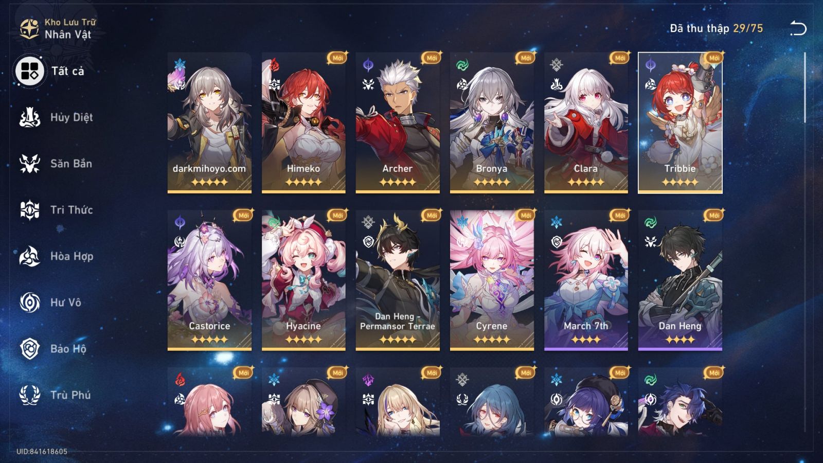 Acc Honkai Star Rail ID 11919