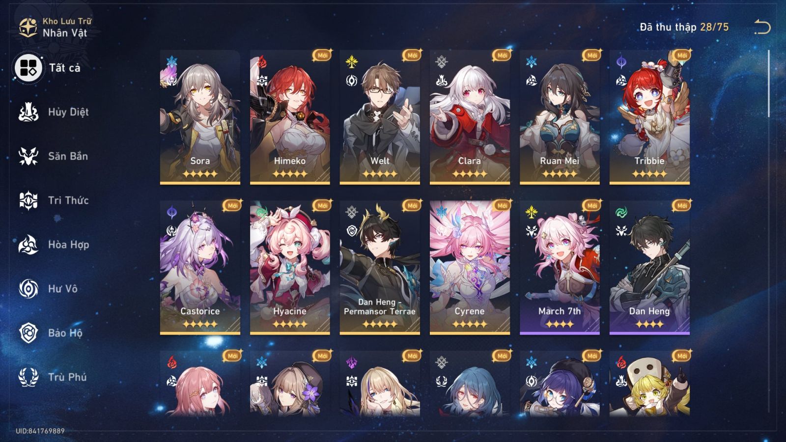 Acc Honkai Star Rail ID 12559