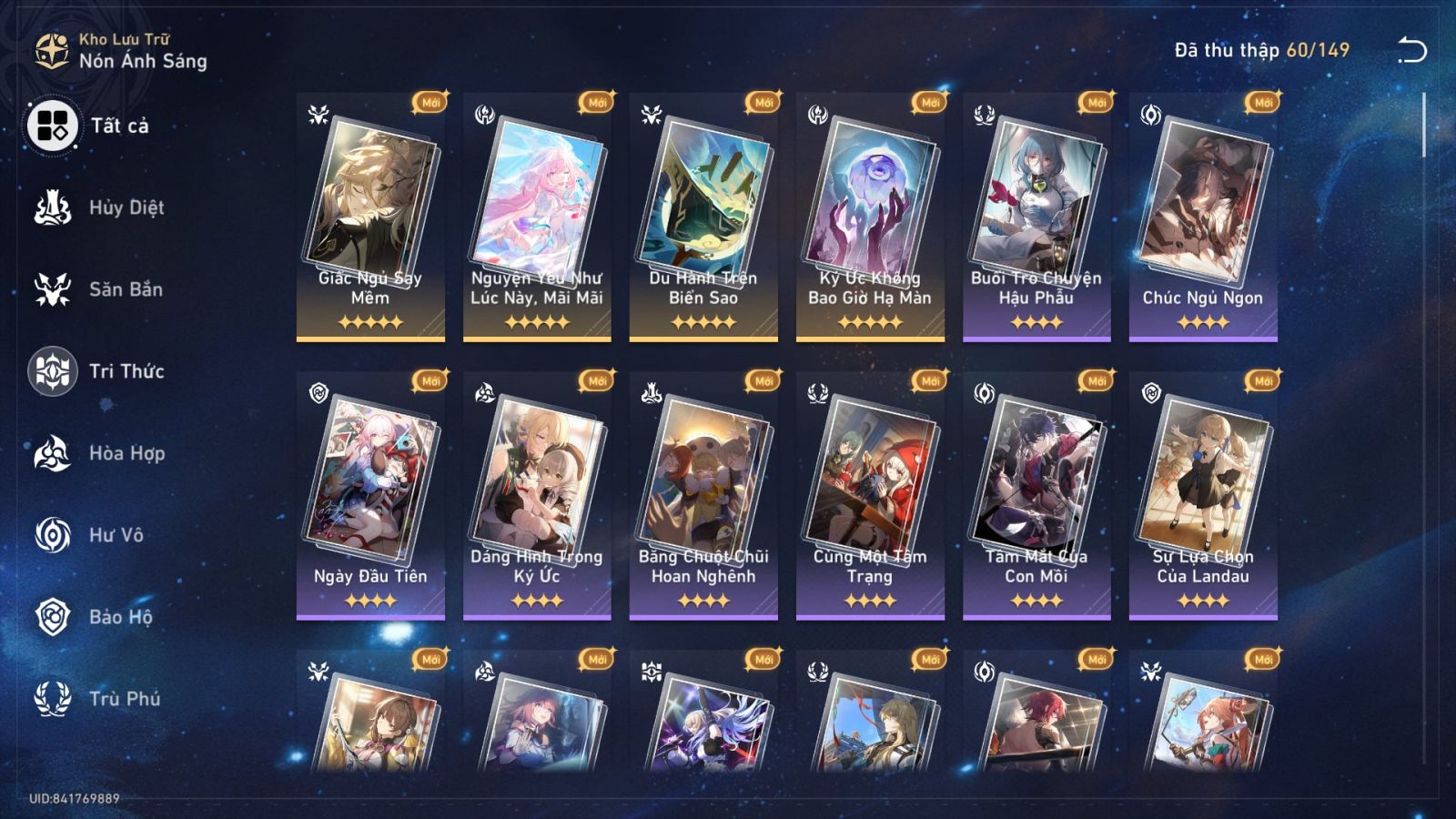 Acc Honkai Star Rail ID 12559