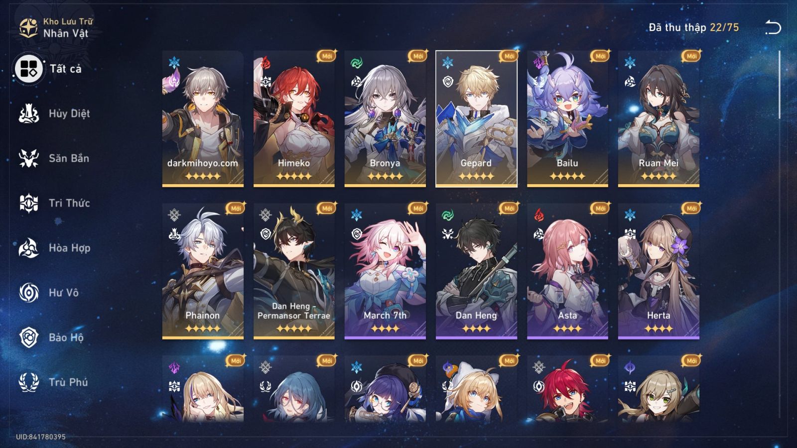 Acc Honkai Star Rail ID 12185