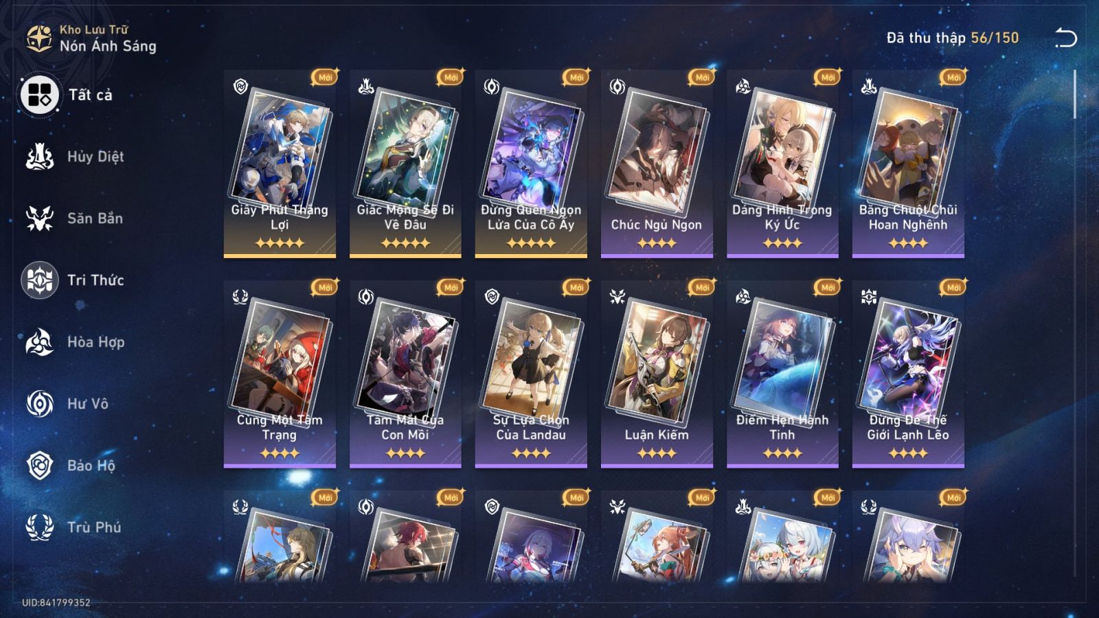 Acc Honkai Star Rail ID 12549