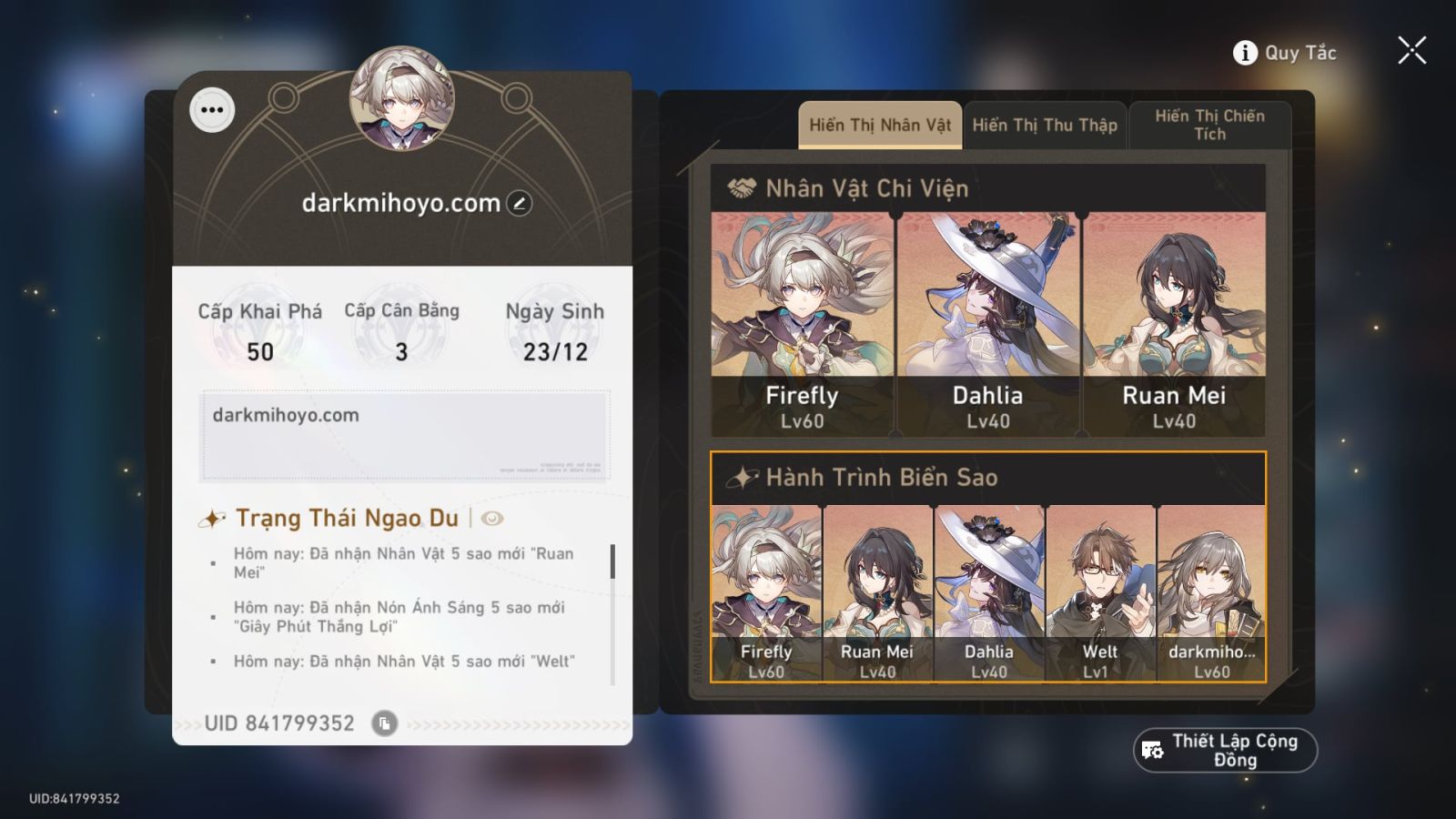 Acc Honkai Star Rail ID 12549