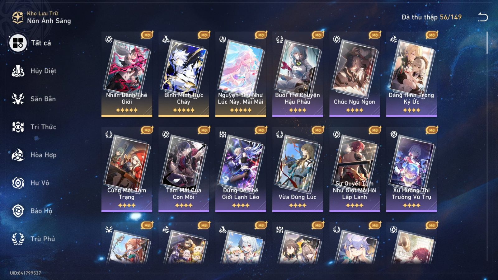 Acc Honkai Star Rail ID 12164