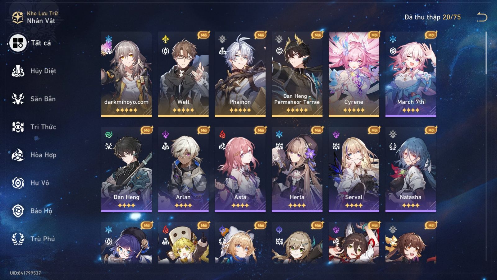 Acc Honkai Star Rail ID 12164