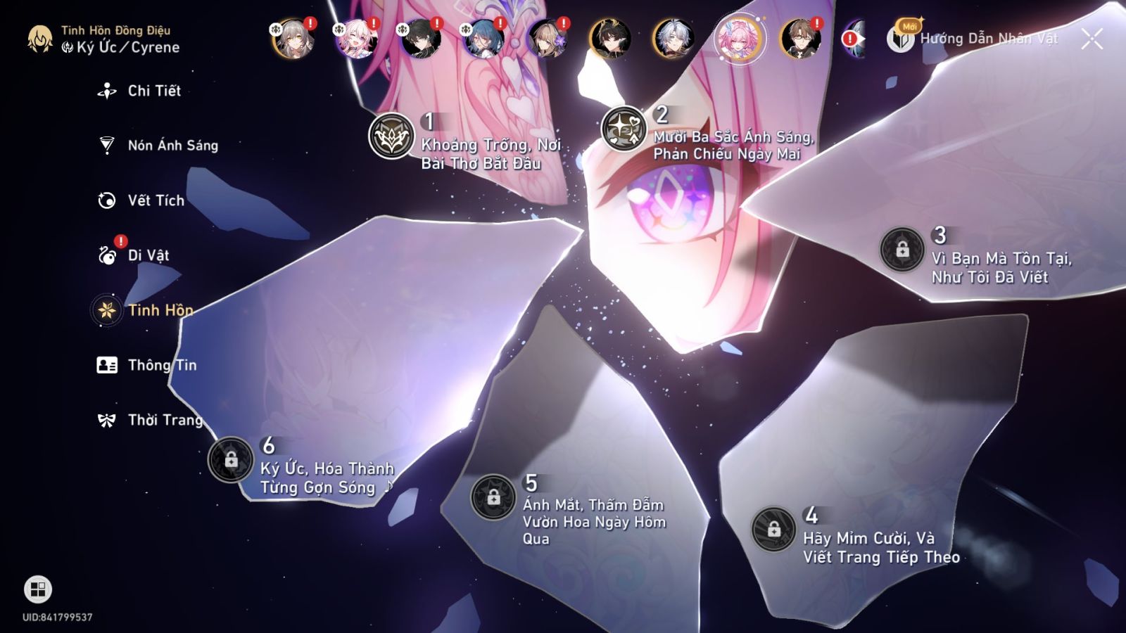 Acc Honkai Star Rail ID 12164