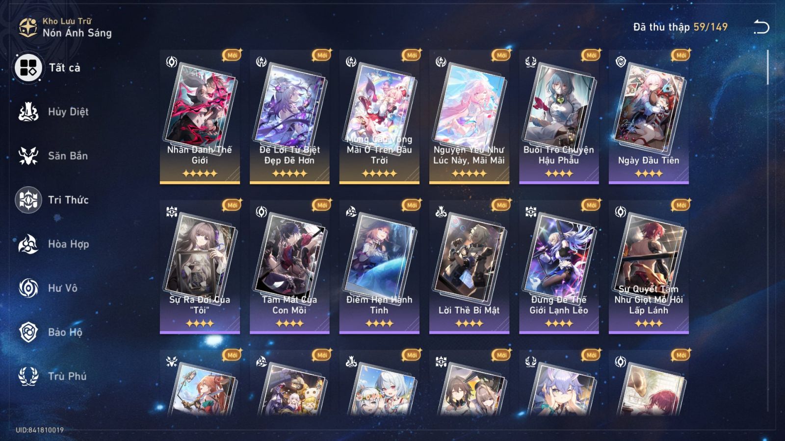 Acc Honkai Star Rail ID 12168