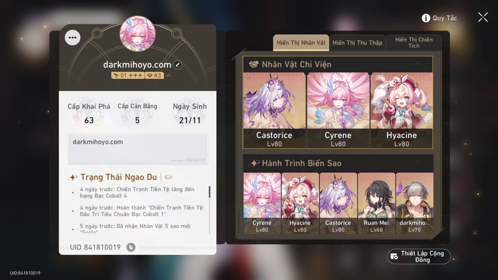 Acc Honkai Star Rail ID 12168