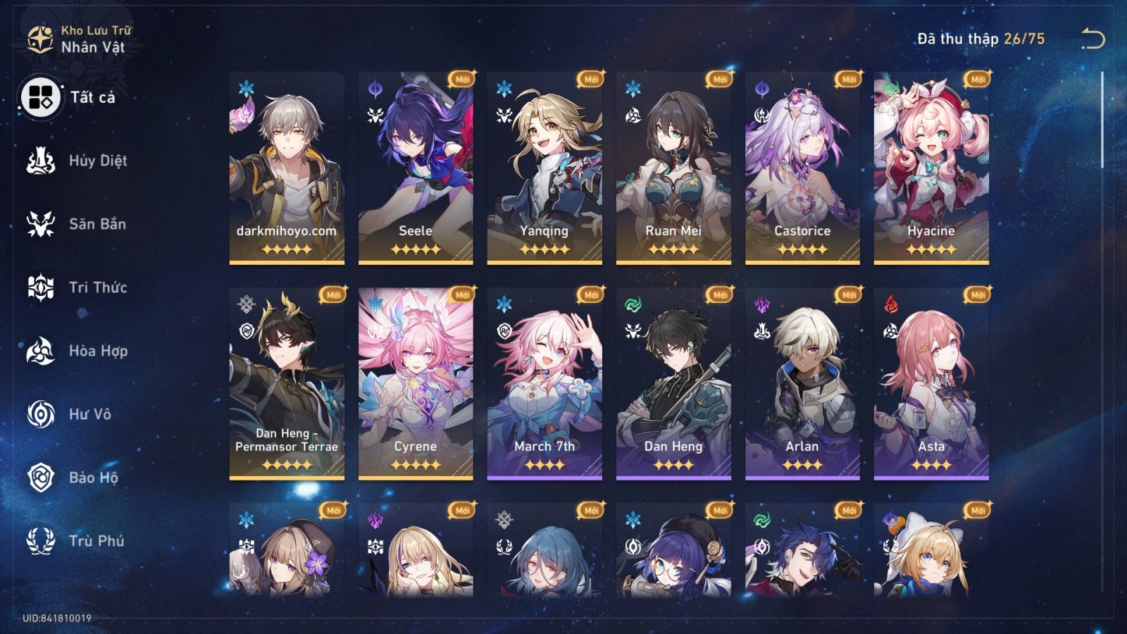 Acc Honkai Star Rail ID 12168