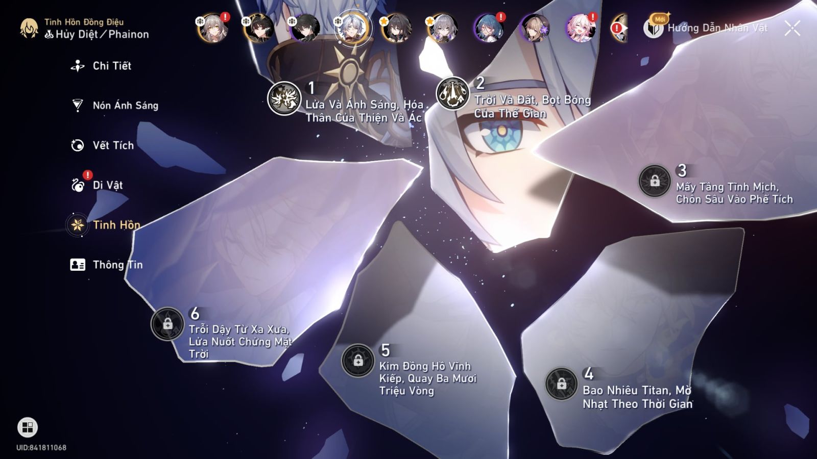 Acc Honkai Star Rail ID 11921