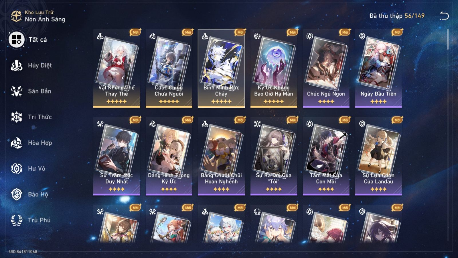 Acc Honkai Star Rail ID 11921