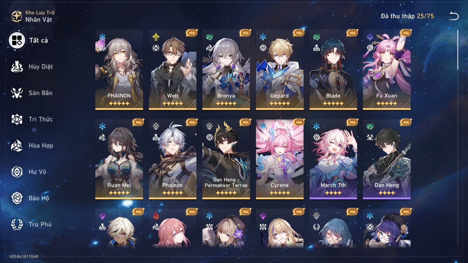 Acc Honkai Star Rail ID 11921