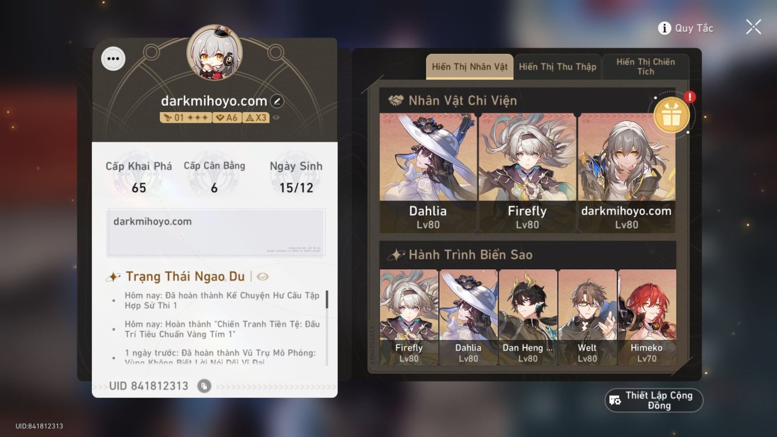 Acc Honkai Star Rail ID 13239