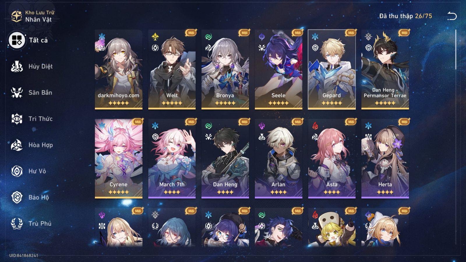 Acc Honkai Star Rail ID 12174