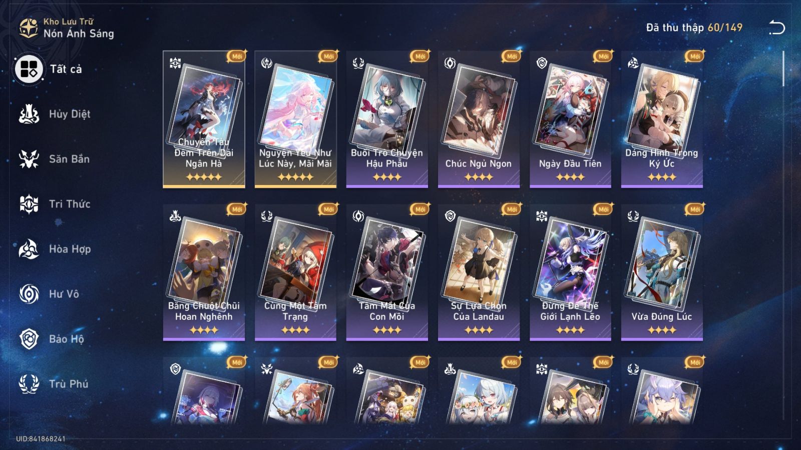 Acc Honkai Star Rail ID 12174