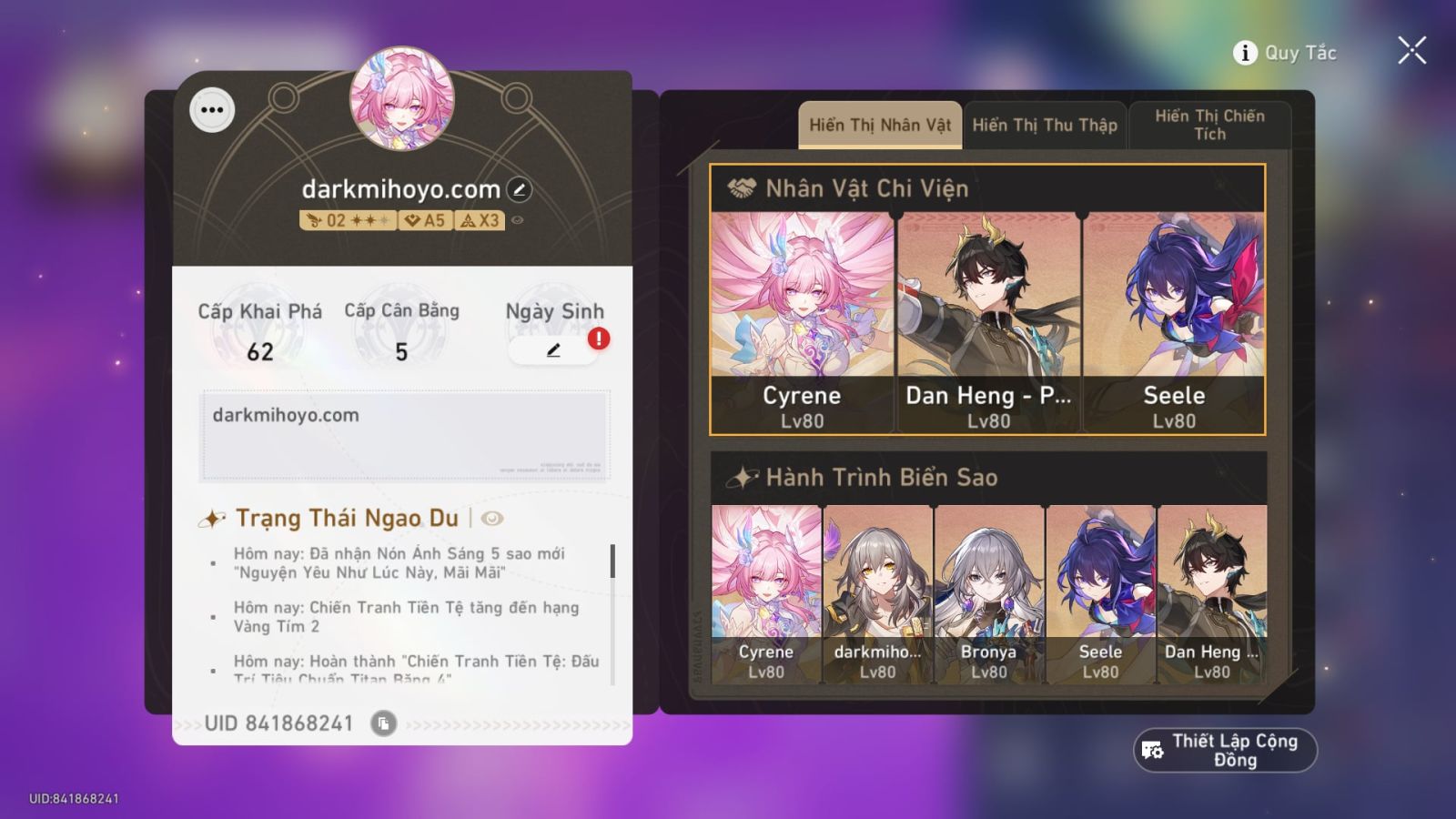 Acc Honkai Star Rail ID 12174