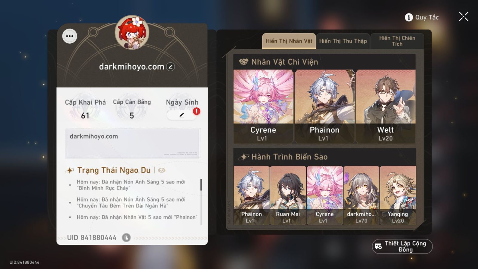 Acc Honkai Star Rail ID 12555