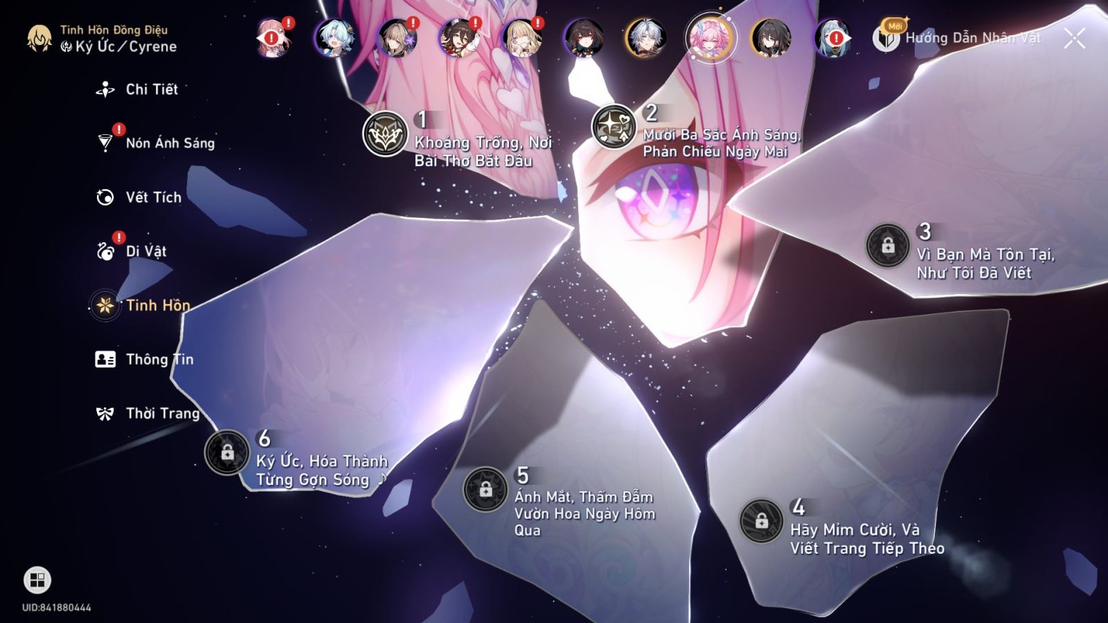 Acc Honkai Star Rail ID 12555