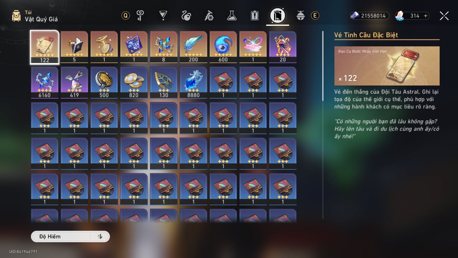 Acc Honkai Star Rail ID 13351