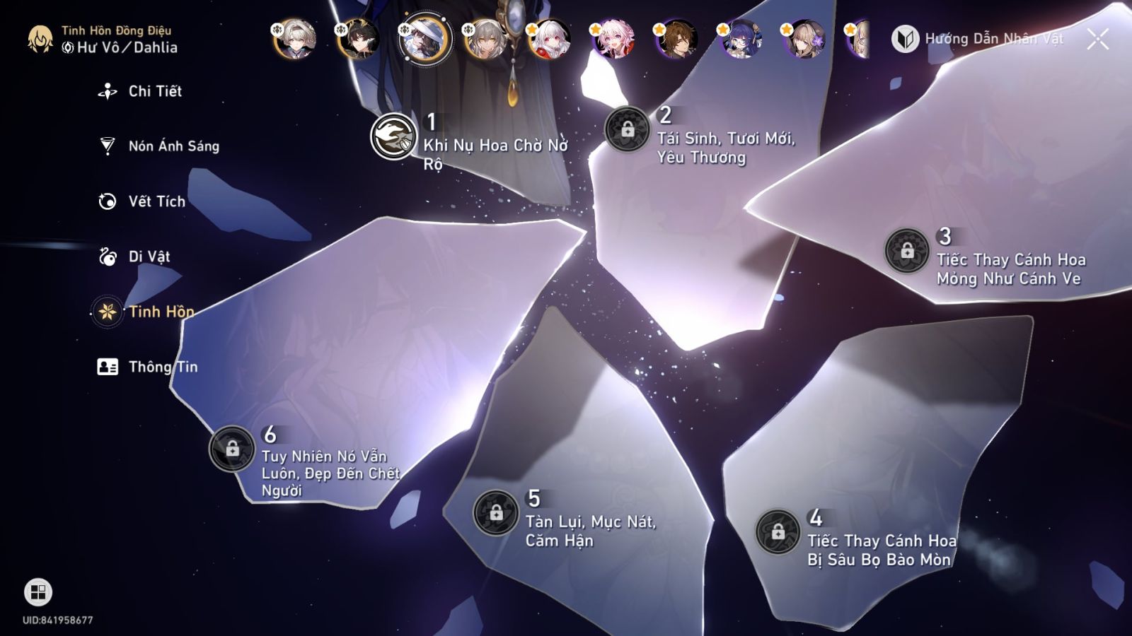 Acc Honkai Star Rail ID 13353