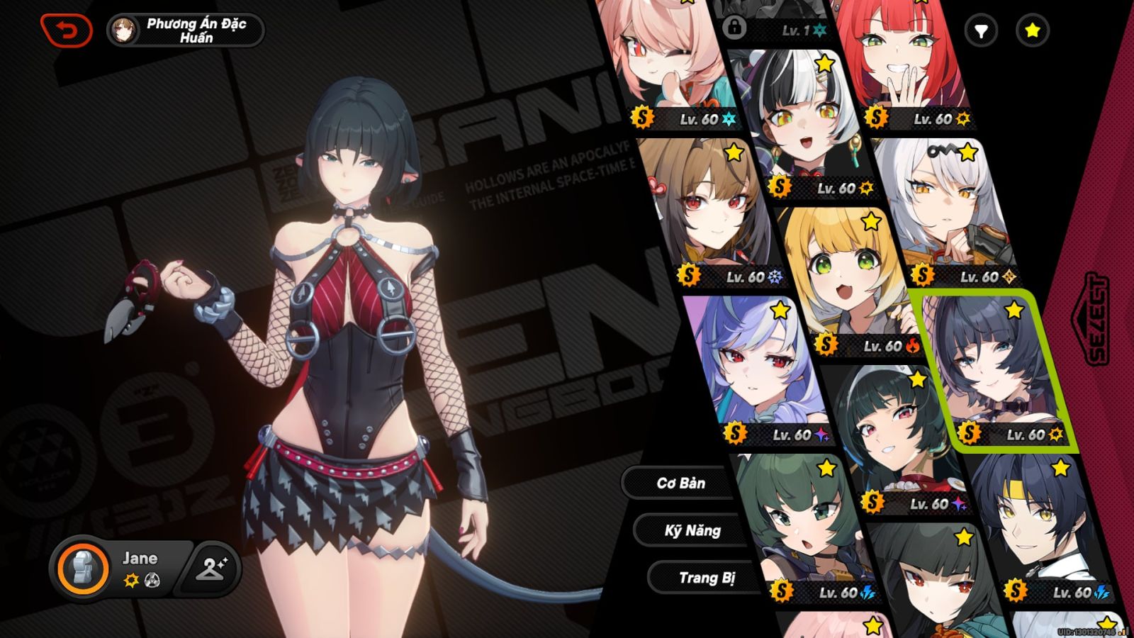 Acc Zenless Zone Zero ID 14067