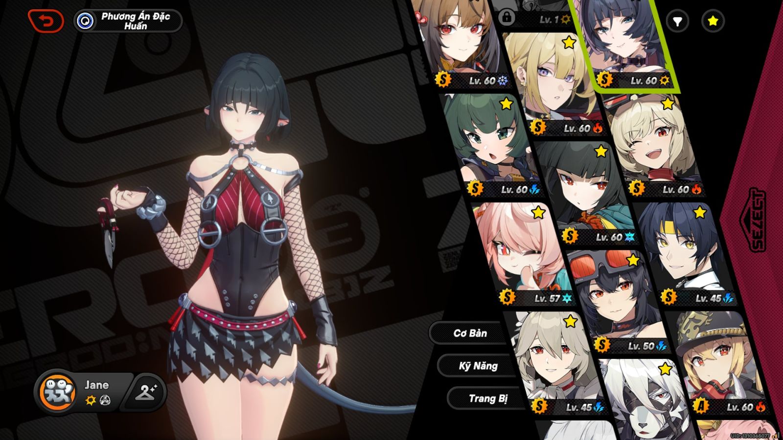 Acc Zenless Zone Zero ID 13213